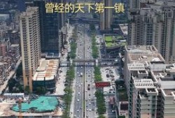 潮州城市爆料事件始末最新消息,最新进展与始末回顾