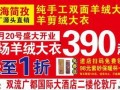 南昌美发爆料招聘网最新招聘,最新美业职位速递，就业机会不容错过！