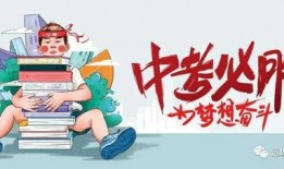 德化新闻爆料网最新消息,最新爆料揭示惊人内幕！