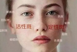 活斑最新爆料,揭秘神秘事件背后的惊人真相